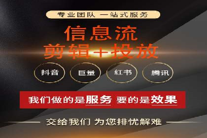百度竞价推广公司案例：汽车行业营销策略