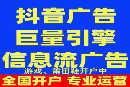 某某sem公司助力某电商企业实现业绩大增的秘诀
