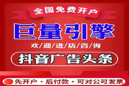 行业领先企业的网站sem托管实践